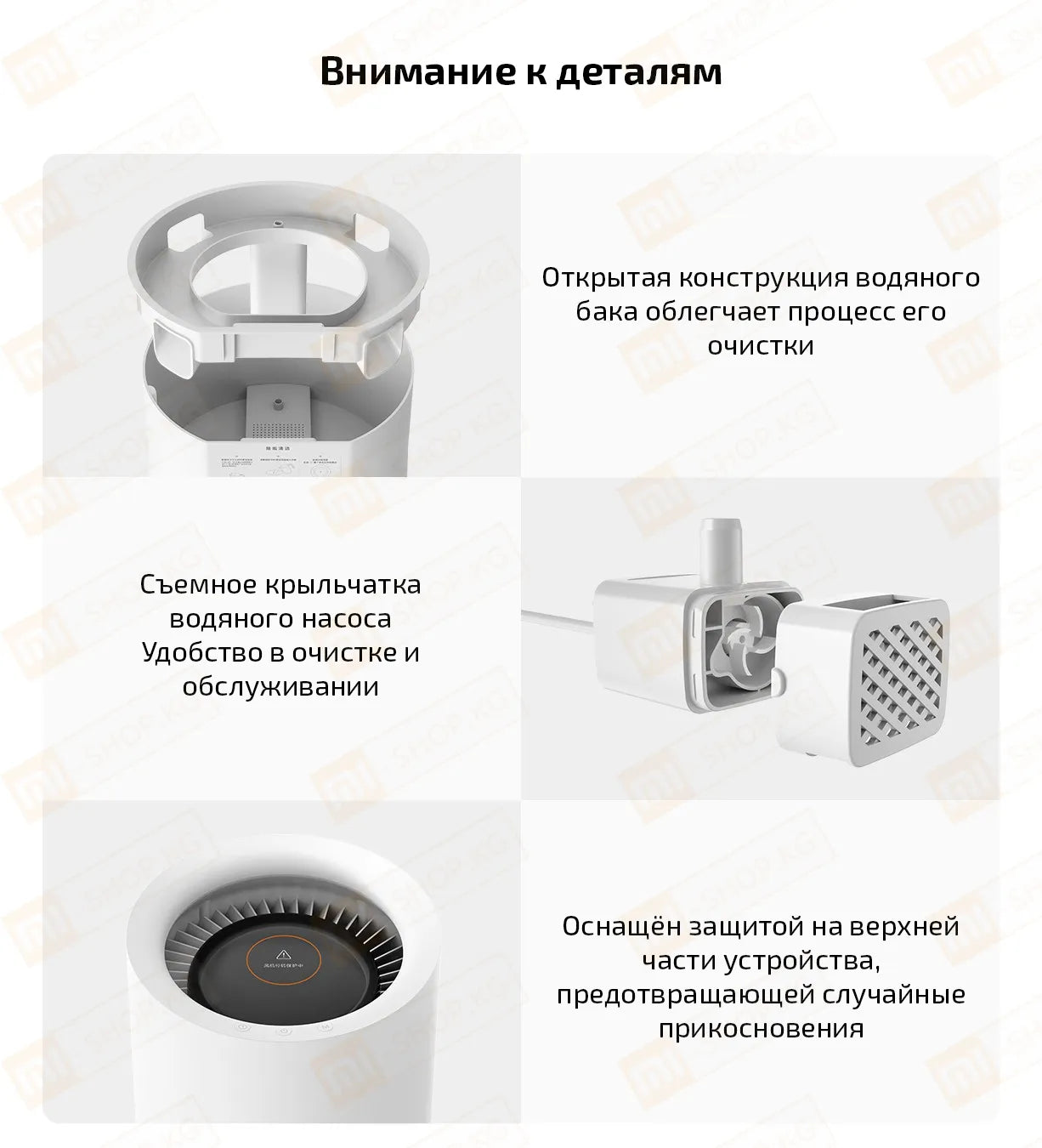 Увлажнитель воздуха Xiaomi Mijia Fog-Free Humidifier 3 [1200, CJSJSQ03XY]