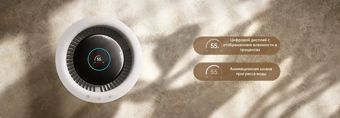 Увлажнитель воздуха Xiaomi Mijia Fog-Free Humidifier 3 [1200, CJSJSQ03XY]