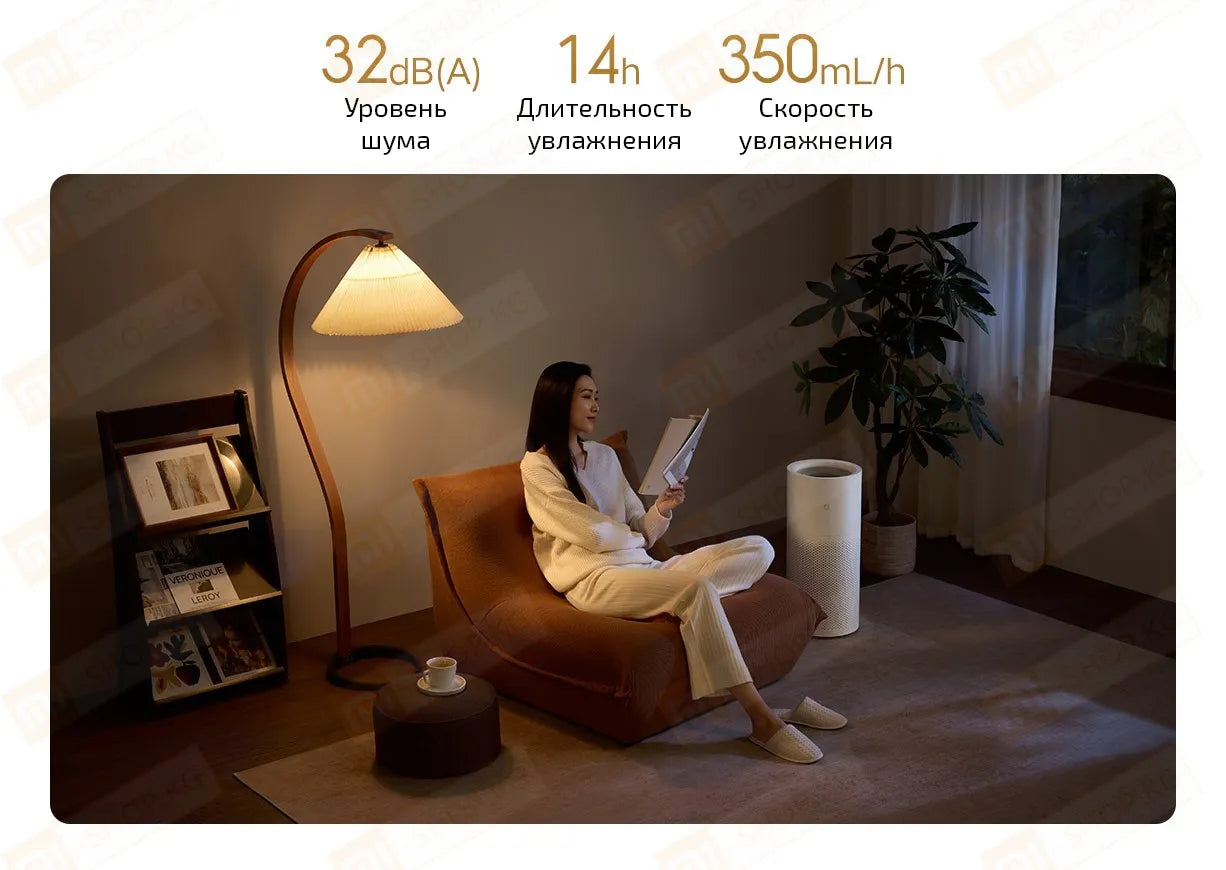 Увлажнитель воздуха Xiaomi Mijia Fog-Free Humidifier 3 [1200, CJSJSQ03XY]