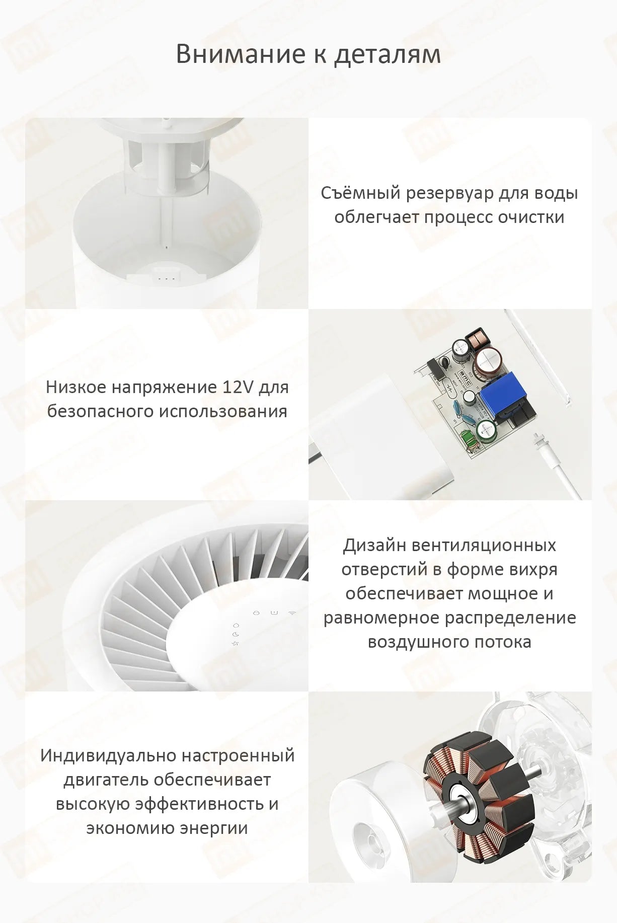 Увлажнитель воздуха Xiaomi Mijia Fog-Free Humidifier 3 [400, CJSJSQ02XY]