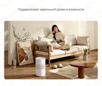 Увлажнитель воздуха Xiaomi Mijia Fog-Free Humidifier 3 [400, CJSJSQ02XY]