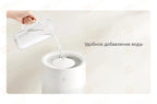 Увлажнитель воздуха Xiaomi Mijia Fog-Free Humidifier 3 [400, CJSJSQ02XY]