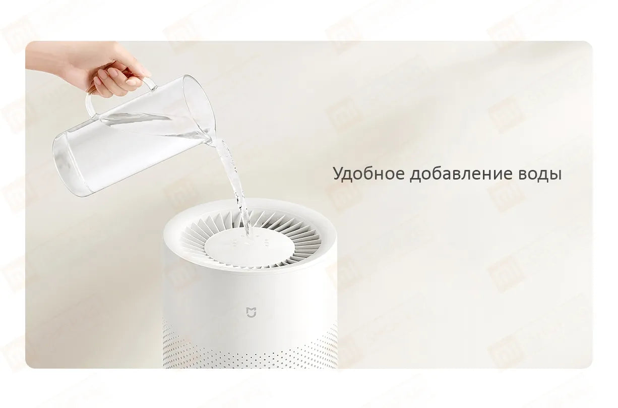 Увлажнитель воздуха Xiaomi Mijia Fog-Free Humidifier 3 [400, CJSJSQ02XY]
