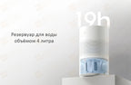 Увлажнитель воздуха Xiaomi Mijia Fog-Free Humidifier 3 [400, CJSJSQ02XY]