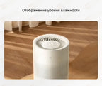Увлажнитель воздуха Xiaomi Mijia Fog-Free Humidifier 3 [400, CJSJSQ02XY]
