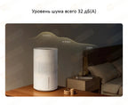 Увлажнитель воздуха Xiaomi Mijia Fog-Free Humidifier 3 [400, CJSJSQ02XY]