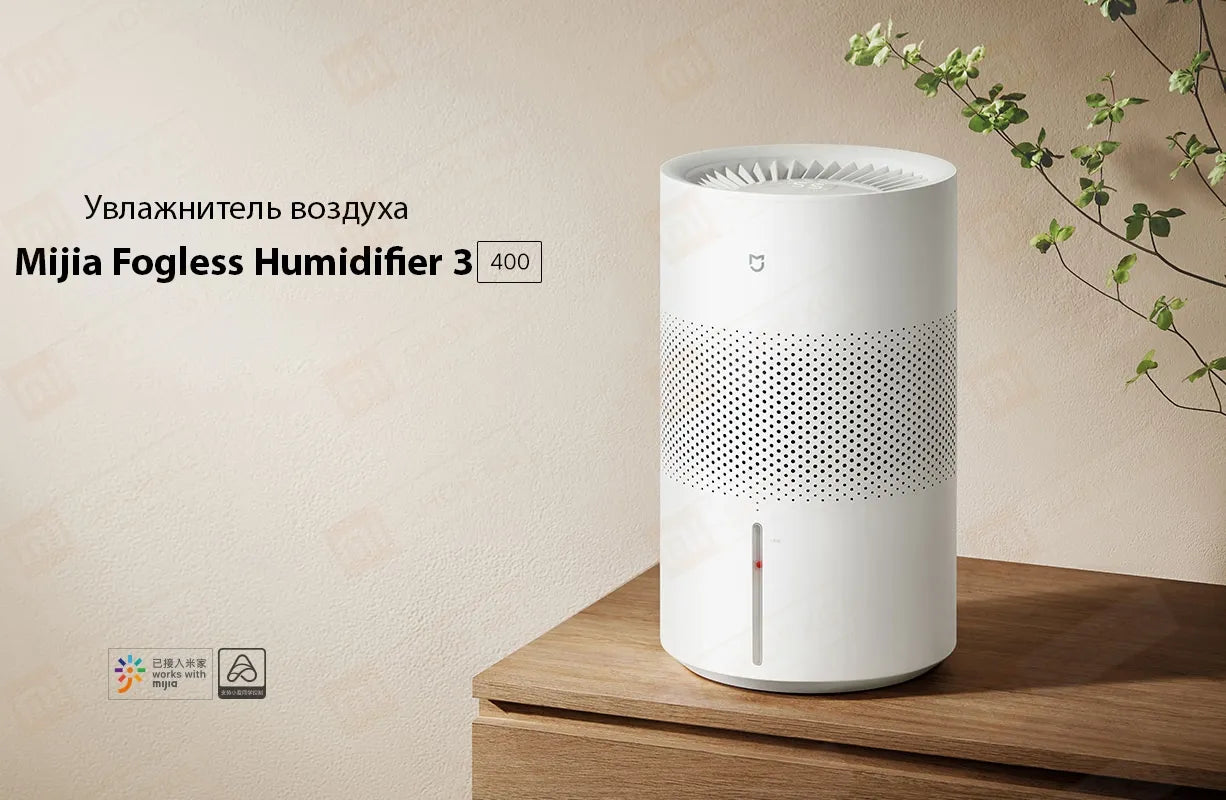 Увлажнитель воздуха Xiaomi Mijia Fog-Free Humidifier 3 [400, CJSJSQ02XY]