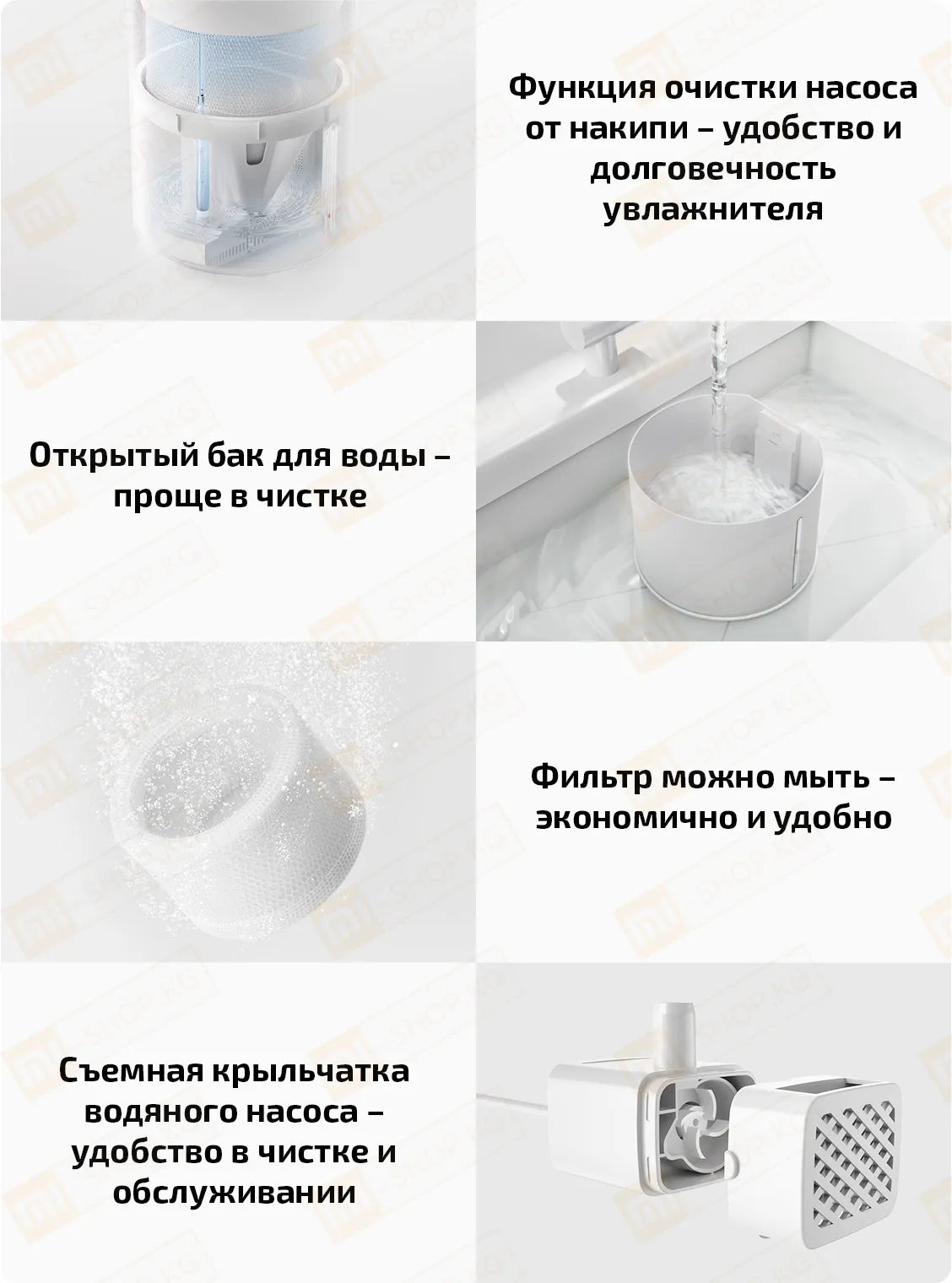 Увлажнитель воздуха Xiaomi Mijia Fog-Free Humidifier 3 [800, CJSJSQ04ZMZ]