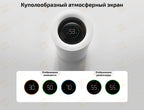 Увлажнитель воздуха Xiaomi Mijia Fog-Free Humidifier 3 [800, CJSJSQ04ZMZ]