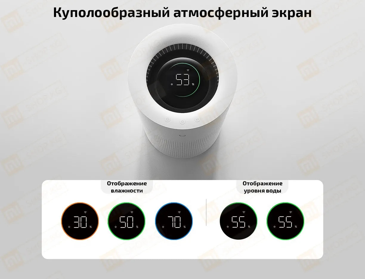 Увлажнитель воздуха Xiaomi Mijia Fog-Free Humidifier 3 [800, CJSJSQ04ZMZ]