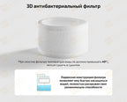 Увлажнитель воздуха Xiaomi Mijia Fog-Free Humidifier 3 [800, CJSJSQ04ZMZ]