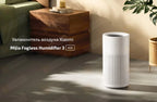 Увлажнитель воздуха Xiaomi Mijia Fog-Free Humidifier 3 [800, CJSJSQ04ZMZ]