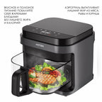 Аэрогриль Hotter HX-533