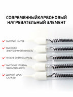 Аэрогриль Hotter HX-533