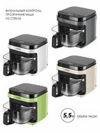 Аэрогриль Hotter HX-533